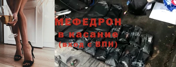 кокаин премиум Алексин