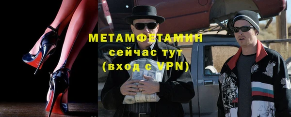 дмт Арсеньев