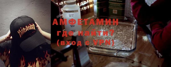 кокаин премиум Алексин