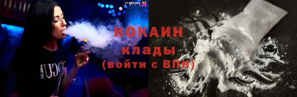 соль курить ск Алексеевка