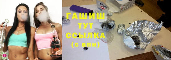 дмт Арсеньев