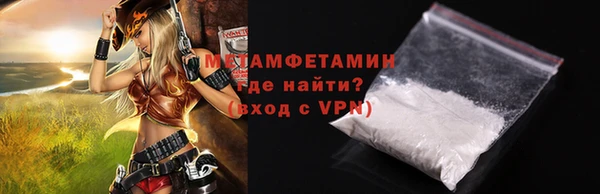 дмт Арсеньев