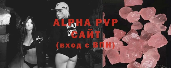 дмт Арсеньев