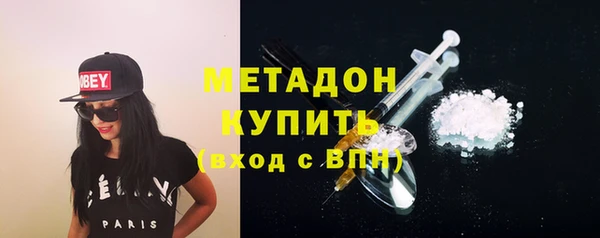 соль курить ск Алексеевка