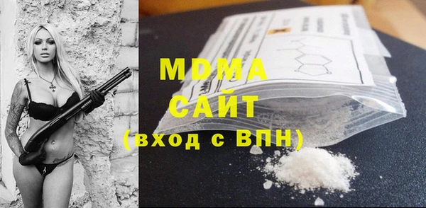 a pvp Алзамай