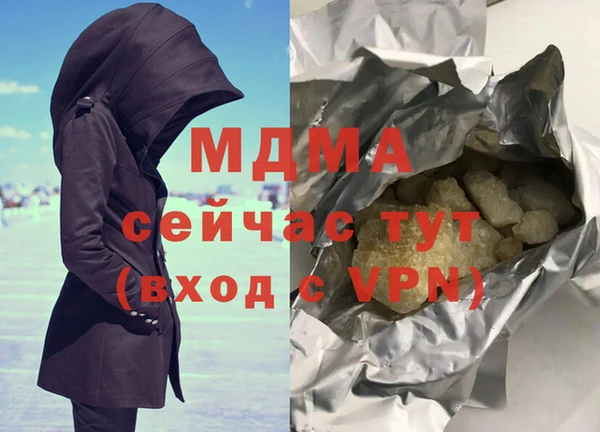 a pvp Алзамай
