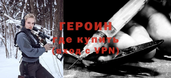 a pvp Алзамай