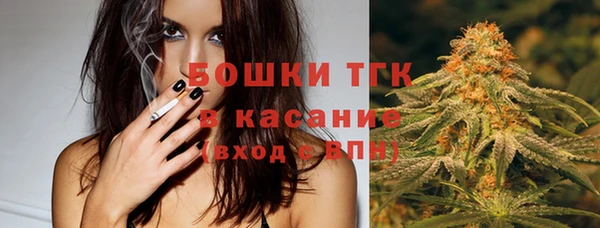 соль курить ск Алексеевка