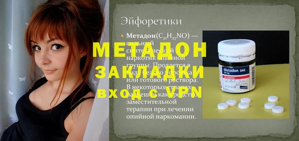 a pvp Алзамай