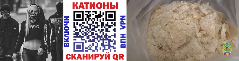Меф 4 MMC  даркнет какой сайт  Верхнеуральск  blacksprut ONION 