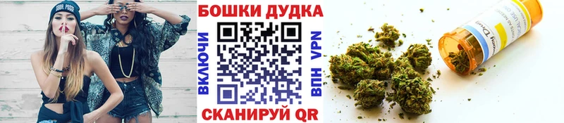 Шишки марихуана VHQ Верхнеуральск